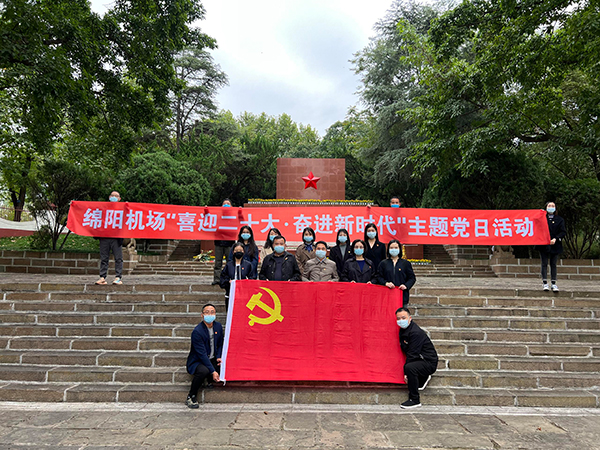 第一、第十三、第十七黨支部聯(lián)合開(kāi)展“喜迎二十大·奮進(jìn)新時(shí)代”主題黨日活動(dòng).jpg