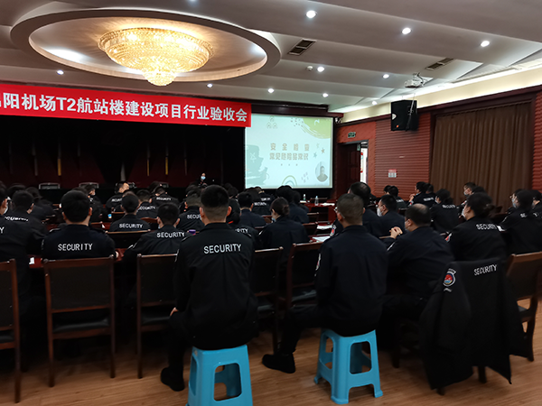 1667266227406435.png 安檢站開(kāi)展危險(xiǎn)品專項(xiàng)培訓(xùn).png